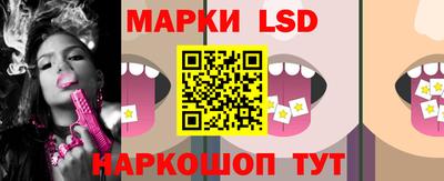 эйфоретик Будённовск
