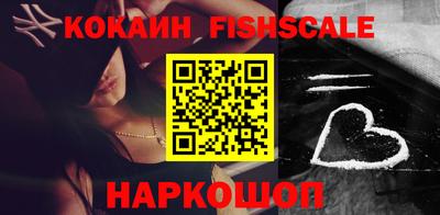 стаф Бугуруслан