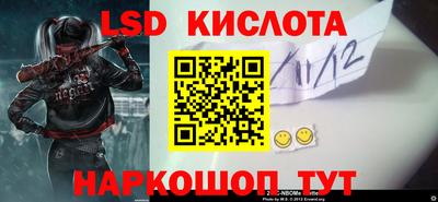 мет Бузулук