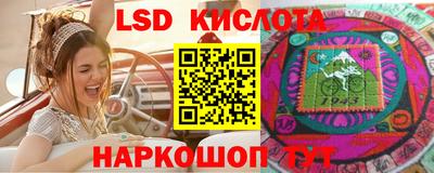 мет Бузулук