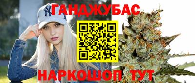 стаф Бугуруслан