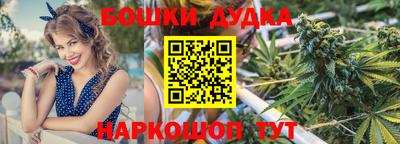 стаф Бугуруслан