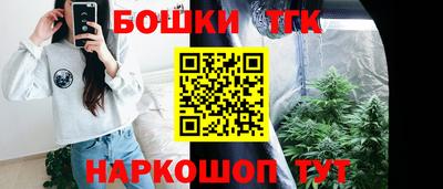 стаф Бугуруслан