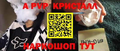 стаф Бугуруслан