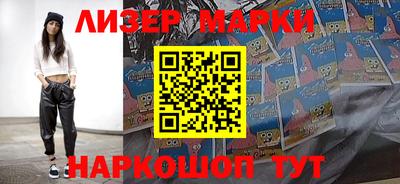 стаф Бугуруслан