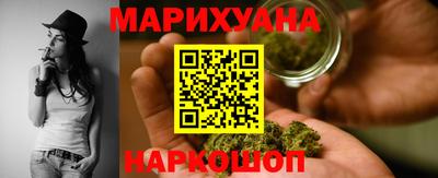 стаф Бугуруслан