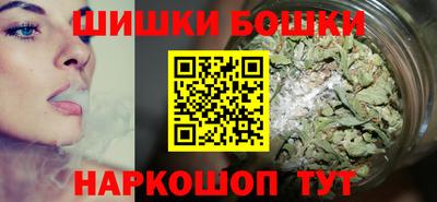 мет Бузулук