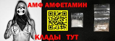 стаф Бугуруслан