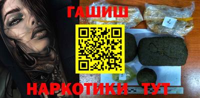 мет Бузулук