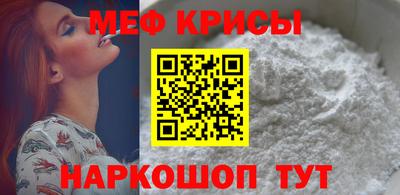стаф Бугуруслан